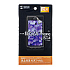 PDA-FIS04K 液晶保護光沢フィルム(au 東芝 REGZA Phone IS04用) PDA-FIS04K / 液晶保護光沢フィルム(au 東芝 REGZA Phone IS04用)