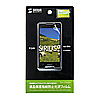 PDA-FIS06KFP 液晶保護指紋防止光沢フィルム(au PANTECH SIRIUSα IS06用) PDA-FIS06KFP / 液晶保護指紋防止光沢フィルム(au PANTECH SIRIUSα IS06用)