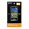 PDA-FIS06K 液晶保護光沢フィルム(au PANTECH SIRIUSα IS06用) PDA-FIS06K / 液晶保護光沢フィルム(au PANTECH SIRIUSα IS06用)
