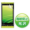 PDA-FIS12TKFP / 液晶保護指紋防止光沢フィルム（au 東芝 Windows Phone IS12T用）