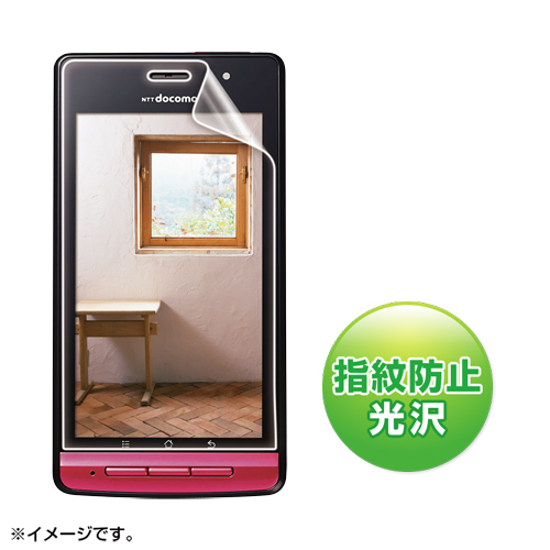 PDA-FLP2KFP / 液晶保護指紋防止光沢フィルム（NTTドコモ Panasonic LUMIX Phone P-02D用）