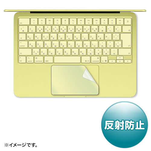 PDA-FMBN13TP / Apple MacBook Neo トラックパッド用保護フィルム(2枚入り)
