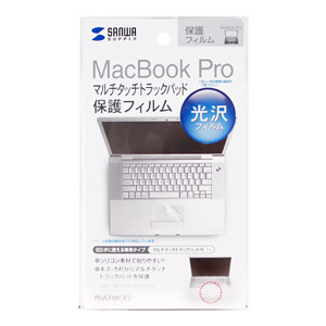 PDA-FMCK2 / 保護フィルム