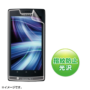 PDA-FMD6KFP / 液晶保護指紋防止光沢フィルム(ドコモ NECカシオ MEDIAS LTE N-04D用)