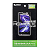 PDA-FMD6KFP / 液晶保護指紋防止光沢フィルム（ドコモ NECカシオ MEDIAS LTE N-04D用）
