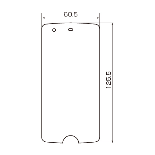 PDA-FMD9KFP / 液晶保護指紋防止光沢フィルム（ドコモ NECカシオ MEDIAS X N-07D用）