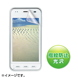 PDA-FMR1KFP / 液晶保護指紋防止光沢フィルム（au PANTECH MIRACH IS11PT用）