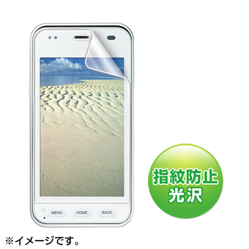 PDA-FMR1KFP / 液晶保護指紋防止光沢フィルム（au PANTECH MIRACH IS11PT用）