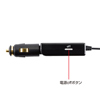 PDA-FMT11SV スマートフォン対応FMトランスミッター(シルバー) PDA-FMT11SV / スマートフォン対応FMトランスミッター(シルバー)
