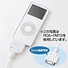 PDA-FMT2BK FMステレオトランスミッター(ブラック) PDA-FMT2BK / FMステレオトランスミッター(ブラック)