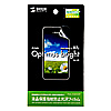 PDA-FOB1KFP / 液晶保護指紋防止光沢フィルム（NTTドコモ LG Optimus bright L-07C用）