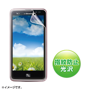 PDA-FOL1KFP / 液晶保護指紋防止光沢フィルム(NTTドコモ LG Optimus LTE L-01D用)