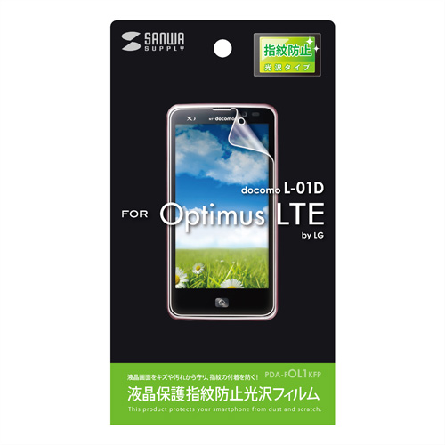 PDA-FOL1KFP / 液晶保護指紋防止光沢フィルム（NTTドコモ LG Optimus LTE L-01D用）
