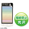 PDA-FOPIKFP / 液晶保護指紋防止光沢フィルム（ドコモ LG Optimus it L-05D用）