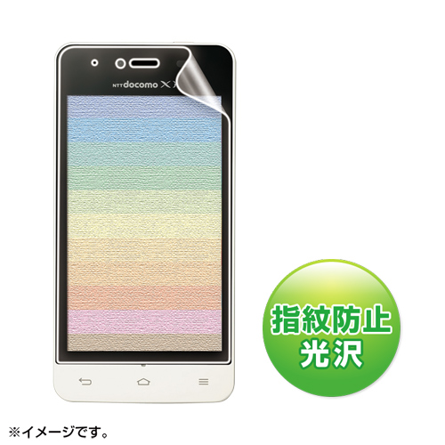 PDA-FOPIKFP / 液晶保護指紋防止光沢フィルム（ドコモ LG Optimus it L-05D用）