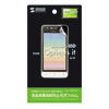 PDA-FOPIKFP / 液晶保護指紋防止光沢フィルム（ドコモ LG Optimus it L-05D用）