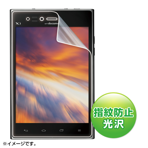 PDA-FOPVKFP / 液晶保護指紋防止光沢フィルム(ドコモ LG Optimus Vu L-06D/JOJO用)