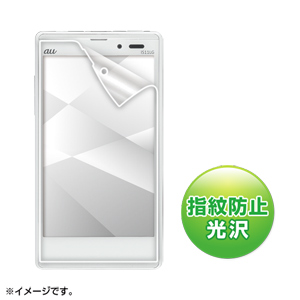 PDA-FOX1KFP / 液晶保護指紋防止光沢フィルム(au LG optimus X IS11LG用)
