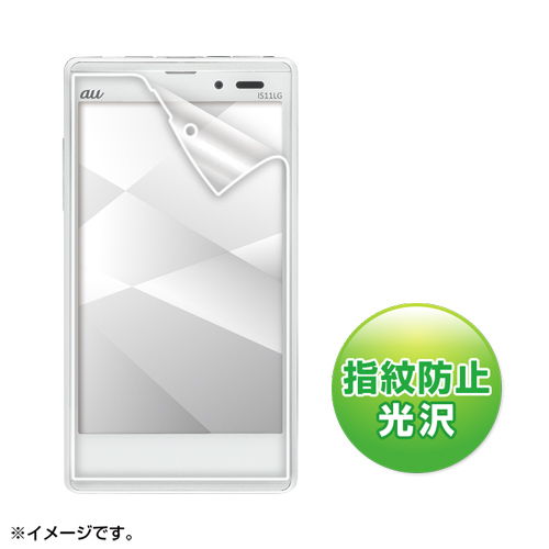 PDA-FOX1KFP / 液晶保護指紋防止光沢フィルム(au LG optimus X IS11LG用)