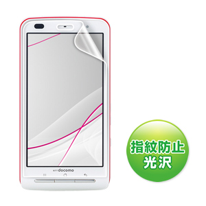 PDA-FP07CKFP / 液晶保護指紋防止光沢フィルム(NTTドコモ Panasonic P-07C用)