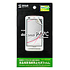 PDA-FP07CKFP 液晶保護指紋防止光沢フィルム(NTTドコモ Panasonic P-07C用) PDA-FP07CKFP / 液晶保護指紋防止光沢フィルム(NTTドコモ Panasonic P-07C用)