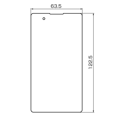 PDA-FPRDKFP / 液晶保護指紋防止光沢フィルム(NTTドコモ LG PRADA phone L-02D用)