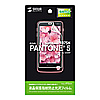 PDA-FPT5KFP 液晶保護指紋防止光沢フィルム(Disney Mobile on SoftBank DM013SH/ソフトバンク SHARP PANTONE 5 107SH/ボス電 107SH B用) PDA-FPT5KFP / 液晶保護指紋防止光沢フィルム(Disney Mobile on SoftBank DM013SH/ソフトバンク SHARP PANTONE 5 107SH/ボス電 107SH B用)