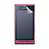 PDA-FRG1 液晶保護反射防止フィルム(docomo 東芝 REGZA Phone T-01C用) PDA-FRG1 / 液晶保護反射防止フィルム(docomo 東芝 REGZA Phone T-01C用)