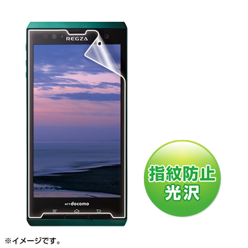 PDA-FRG3KFP / 液晶保護指紋防止光沢フィルム（NTTドコモ 富士通 Disney Mobile on docomo F-08D/東芝 REGZA Phone T-01D用）