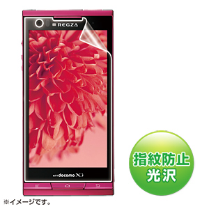 PDA-FRG4KFP / 液晶保護指紋防止光沢フィルム(ドコモ 富士通 REGZA Phone T-02D用)