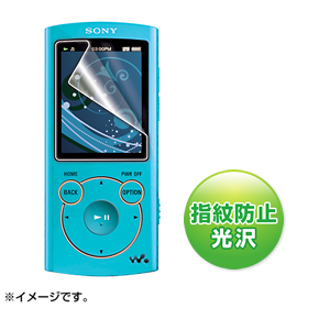 PDA-FS760KFP / 液晶保護指紋防止光沢フィルム(ソニー ウォークマン S760シリーズ用)