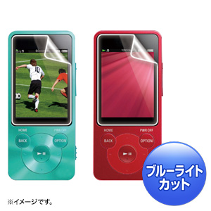 PDA-FSE1KBC / SONY WALKMAN S10/S780/E080シリーズ用ブルーライトカット液晶保護指紋防止光沢フィルム