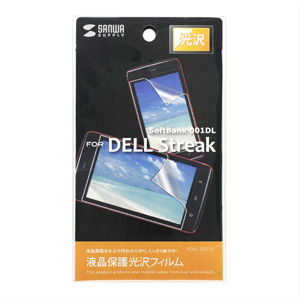 PDA-FSR1K / 液晶保護光沢フィルム（SoftBank DELL Streak 001DL用）