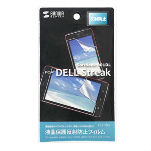 PDA-FSR1 液晶保護反射防止フィルム(SoftBank DELL Streak 001DL用) PDA-FSR1 / 液晶保護反射防止フィルム(SoftBank DELL Streak 001DL用)