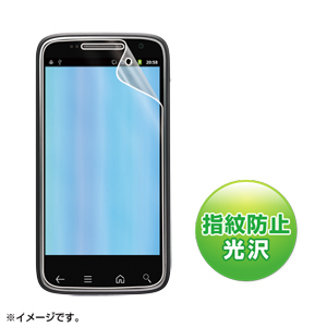 PDA-FSR2KFP / 液晶保護指紋防止光沢フィルム(ソフトバンク Dell STREAK PRO 101DL/イー・モバイル Dell Streak Pro GS01用)