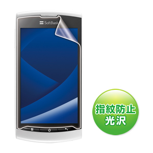 PDA-FSS1KFP / 液晶保護指紋防止光沢フィルム(ソフトバンク ZTE シンプルスマートフォン 008Z用)