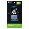 PDA-FST7KFP / 液晶保護指紋防止光沢フィルム（SoftBank ZTE STAR7 009Z用）