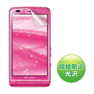 PDA-FSW1KFP / 液晶保護指紋防止光沢フィルム(ソフトバンク Panasonic Sweety 003P用)