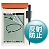 PDA-FTM2 液晶保護反射防止フィルム(KINGJIM ハンディメモ マメモ TM2用) PDA-FTM2 / 液晶保護反射防止フィルム(KINGJIM ハンディメモ マメモ TM2用)