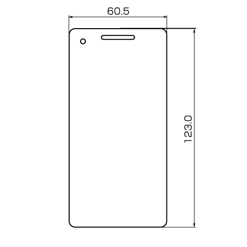 PDA-FXP10KFP / NTTドコモ ソニーモバイルコミュニケーションズ Xperia（TM） AX SO-01E用液晶保護指紋防止光沢フィルム