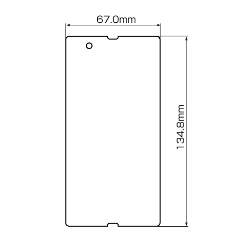 PDA-FXP12KFP / NTTドコモ ソニーモバイルコミュニケーションズ Xperia(TM) Z用液晶保護指紋防止光沢フィルム