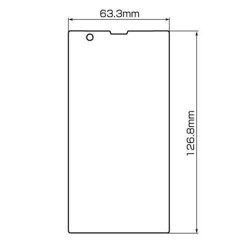 PDA-FXP13KFP / NTTドコモ ソニーモバイルコミュニケーションズ Xperia(TM) A SO-04E用液晶保護指紋防止光沢フィルム