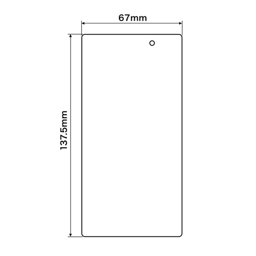 PDA-FXP15KBC / ソニーモバイル Xperia(TM) Z1用ブルーライトカット液晶保護指紋防止光沢フィルム