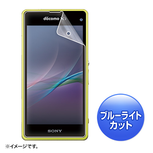 PDA-FXP16KBC / NTTドコモ ソニーモバイル Xperia(TM) Z1 f SO-02F用ブルーライトカット液晶保護指紋防止光沢フィルム