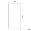 PDA-FXP17KBC NTTドコモ ソニーモバイル Xperia(TM) Z2用ブルーライトカット液晶保護指紋防止光沢フィルム PDA-FXP17KBC / NTTドコモ ソニーモバイル Xperia(TM) Z2用ブルーライトカット液晶保護指紋防止光沢フィルム