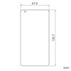 PDA-FXP18KBC au ソニーモバイル Xperia(TM) ZL2用ブルーライトカット液晶保護指紋防止光沢フィルム PDA-FXP18KBC / au ソニーモバイル Xperia(TM) ZL2用ブルーライトカット液晶保護指紋防止光沢フィルム