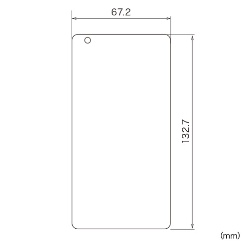 PDA-FXP18KBC / au ソニーモバイル Xperia(TM) ZL2用ブルーライトカット液晶保護指紋防止光沢フィルム