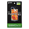 PDA-FXP1KFP / 液晶保護指紋防止光沢フィルム（NTTドコモ ソニー・エリクソン Xperia(TM) arc/acro用）