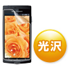 PDA-FXP1K 液晶保護光沢フィルム(NTTドコモ ソニー・エリクソン Xperia(TM) arc/acro用) PDA-FXP1K / 液晶保護光沢フィルム(NTTドコモ ソニー・エリクソン Xperia(TM) arc/acro用)