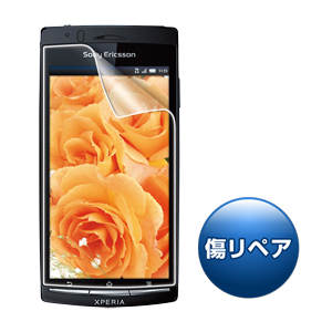 PDA-FXP1WR / 液晶保護傷リペアフィルム(NTTドコモ ソニー・エリクソン Xperia(TM) arc/acro用)